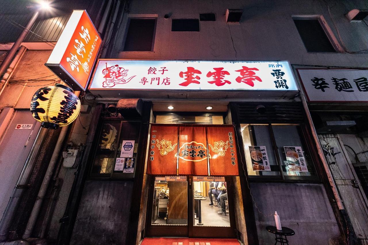 The Lively Fukuoka Hakata Hotel Luaran gambar